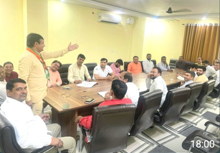 भाजपा किसान मोर्चा नोएडा महानगर ने ली मंडलो की बैठक 