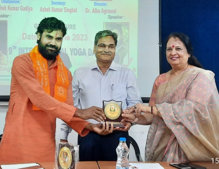 मेवाड़ में इंटरनेशनल योग दिवस पर योग पर विशेष कार्यशाला आयोजित