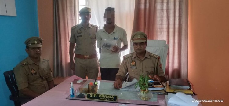 देशी तमंचा और कारतूस के साथ एक गिरफ्तार