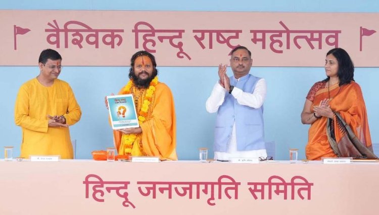 भारत में अब ‘रेल जिहाद’ ? - आर.एस.एन. सिंह