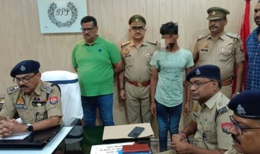 मौसेरे भाइयों का हत्यारोपी गिरफ्तार, चाकू से वार कर किया था हत्या