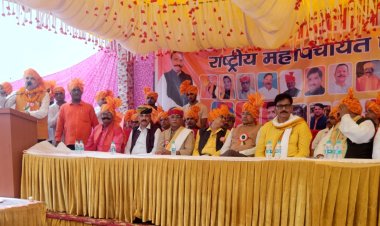 अखिल भारतीय क्षत्रिय महासभा द्वारा आयोजित महापंचायत एवं सम्मान समारोह में दिग्गज