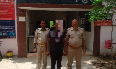 दस हजार का इनामिया चढ़ा पुलिस के हत्थे 