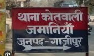 शादी का झांसा देकर भगाने के आरोपी के पिछे पड़ी पुलिस