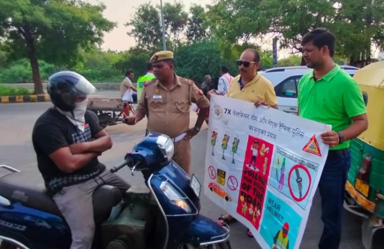 रेडलाइट ऑन इंजिन ऑफ और सड़क सुरक्षा अभियान चलाया गया