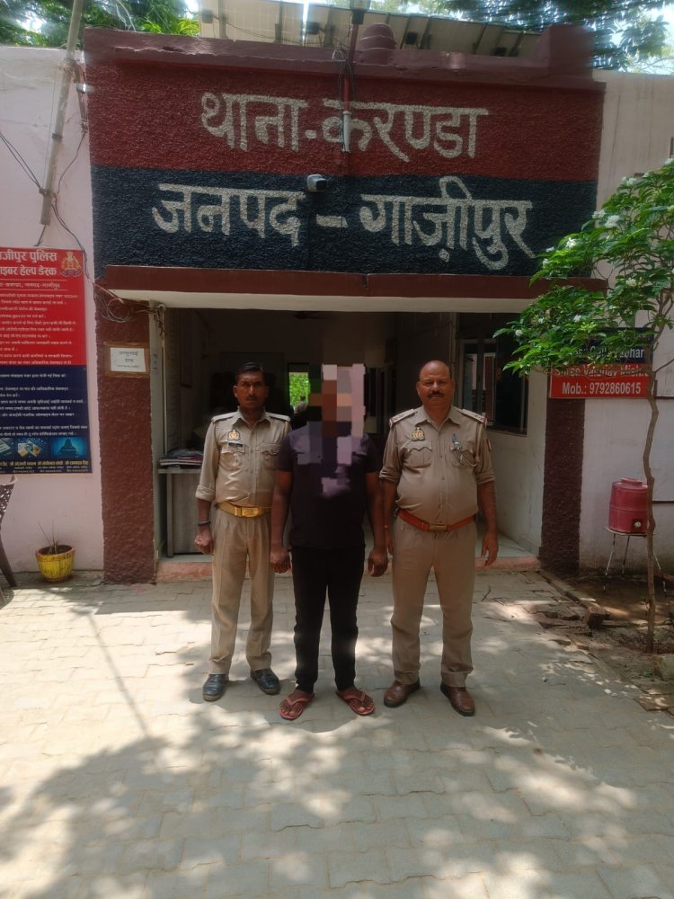 दस हजार का इनामिया चढ़ा पुलिस के हत्थे 