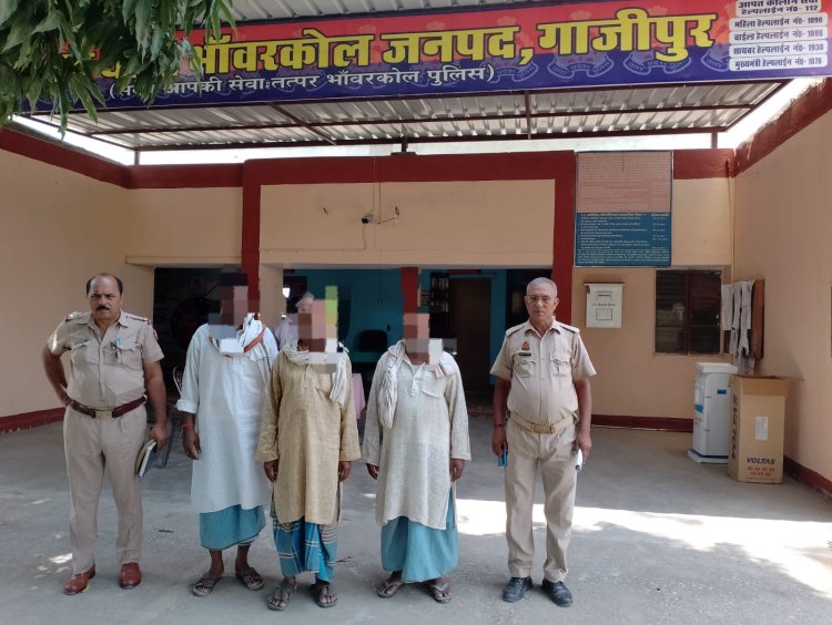 भावंरकोल पुलिस के हत्थे चढ़े तीन वारंटी