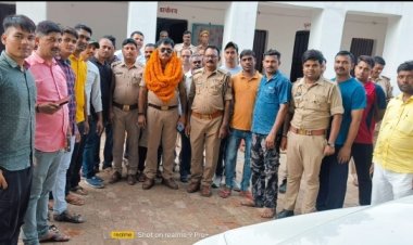 थानाध्यक्ष राजेश बहादुर सिंह का हुआ विदाई समारोह