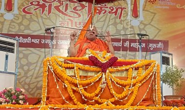 शुद्ध ब्राह्मण का सम्मान ही क्षत्रिय रक्त का परिचायक है - जगतगुरु