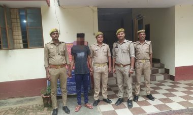 शादी का झांसा देकर लड़की भगाने का आरोपी गिरफ्तार 