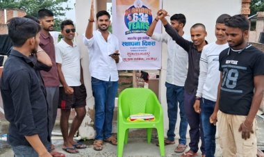 भारतीय युवा कांग्रेस ने मनाया 63 वां  स्थापना दिवस