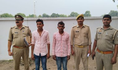 पाक्सो एक्ट के आरोपी चढ़े पुलिस के हत्थे