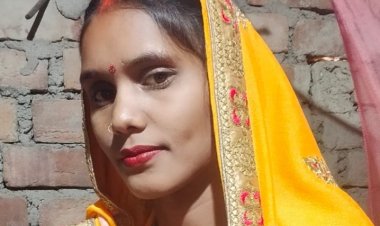 संदिग्ध परिस्थितियों में विवाहिता की मौत, आधा दर्जन पर दहेज हत्या का मामला दर्ज