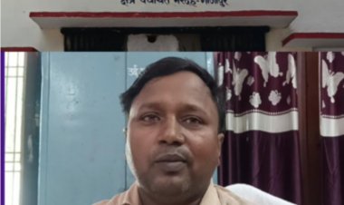 मरदह ब्लॉक में तैनात घूसखोर वरिष्ट सहायक गौतम पर गिरी गाज 