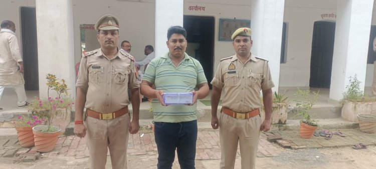 अवैध तमंचा और कारतूस के साथ एक गिरफ्तार