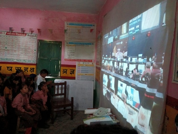 चंद्रयान 3 सफल होने पर बच्चों संग अध्यापकों व अभिभावकों , मे दिखा उत्साह