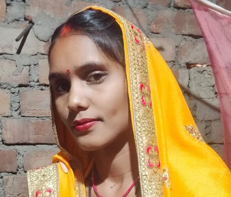 संदिग्ध परिस्थितियों में विवाहिता की मौत, आधा दर्जन पर दहेज हत्या का मामला दर्ज