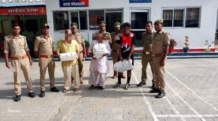 भारी मात्रा में गौमांश के साथ मुख्तार सहित तीन गिरफ्तार 