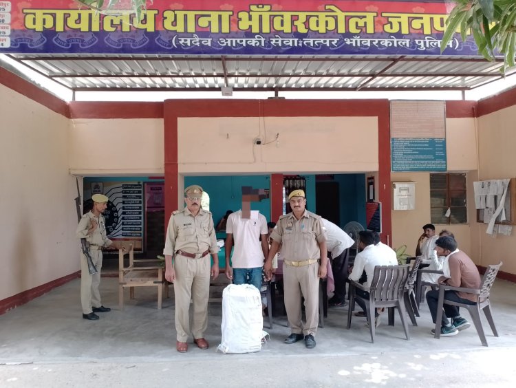 212 पाउंच देसी ट्रेटा पैक शराब के साथ एक तस्कर गिरफ्तार