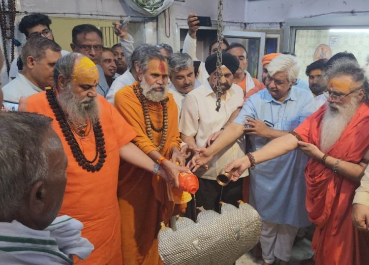 विश्व शांति, कल्याण व बंधुत्व की कामना के साथ संपन्न हुई ब्रजमंडल जलाभिषेक यात्रा