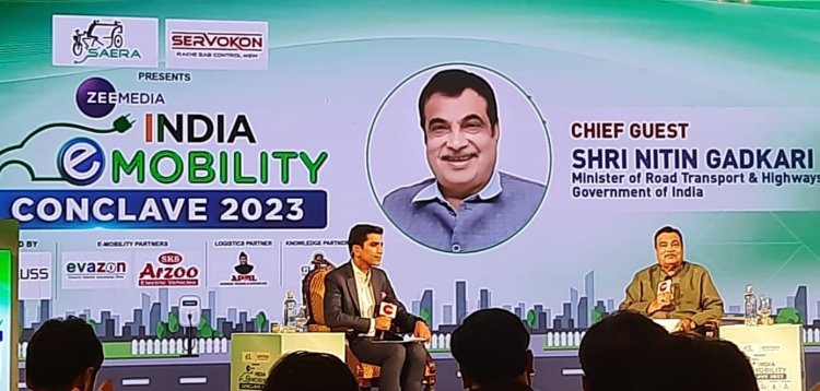 इलेक्ट्रिक व्हीकल मैन्युफैक्चरर एवं चार्जर मैन्युफैक्चरर कार्यक्रम का नितिन गडकरी ने किया उद्घाटन