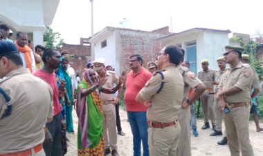 अज्ञात हमलावरों ने कर दी बुजुर्ग की ईट से कूंच कर हत्या पुलिस जांच में जुटी