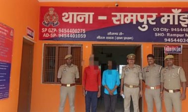 पाक्सो एक्ट के वांछित दो अभियुक्त गिरफ्तार 