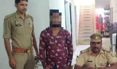 एक सौ पांच ग्राम हिरोइन के साथ तस्कर गिरफ्तार