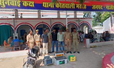 चोरी के इनवर्टर बैट्री प्रिंटर सहित एक मोटर साइकिल के साथ दो गिरफ्तार