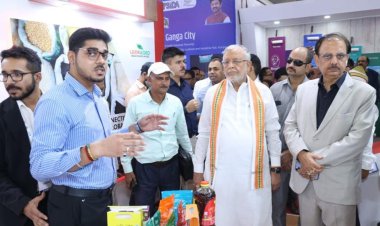 प्रदेश के पहले व्यापार मेले का दूसरा शानदार दिन