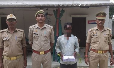 अवैध तमंचा और कारतूस के साथ एक गिरफ्तार