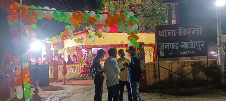 बिरनो थाना परिसर में धूम धाम से मनाया गया श्री कृष्ण जन्माष्टमी 
