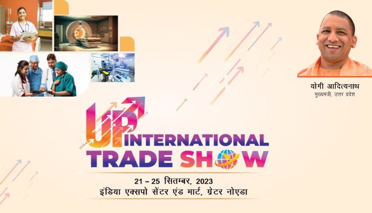 उत्तर प्रदेश में स्वास्थ्य सेवाओं में तेजी से वृद्धि