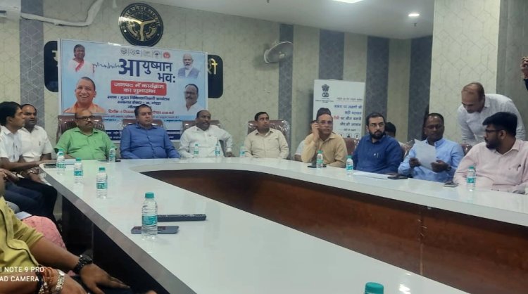 आयुष्मान भवःअभियान का राष्ट्पति दौपदी मुर्मू ने किया वर्चुअल शुभारंभ