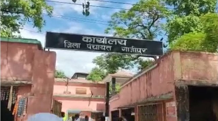 जिला पंचायत कार्यालय में था भ्रष्टाचार का जिन्न शासन ने की कार्यवाही