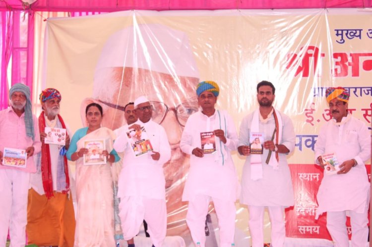 Anna Hazare joins Ramniwas Meena to bolster execution of Eastern Rajasthan Canal Project