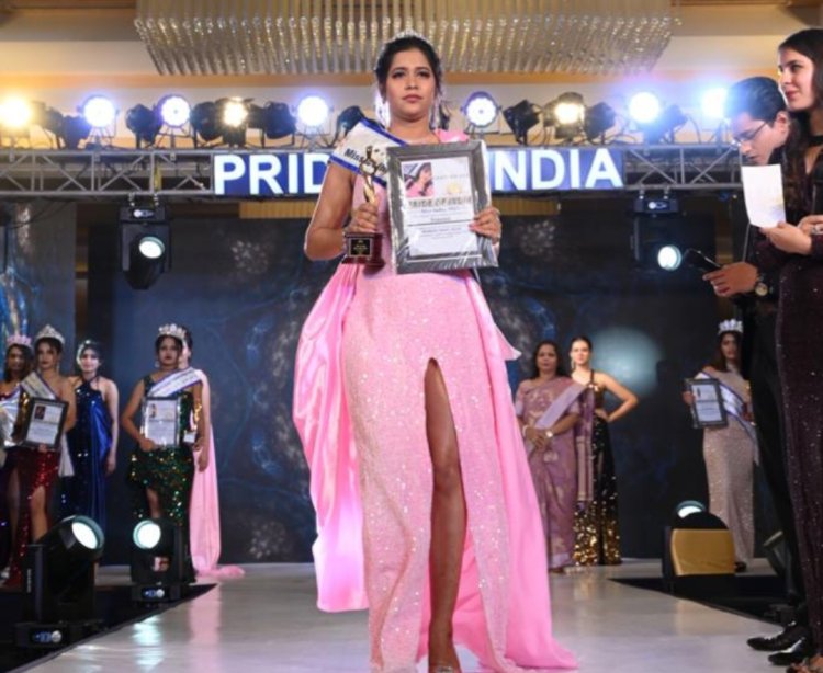 प्राइड ऑफ़ इंडिया 'मिसेज इंडिया 2023' में मिसेज उत्तर प्रदेश स्टेट विनर बनी राधा गुप्ता 
