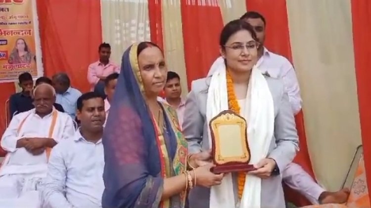 जज बनने पर डा, अंजू यादव का क्षेत्र वासियों ने किया भव्य स्वागत सम्मान