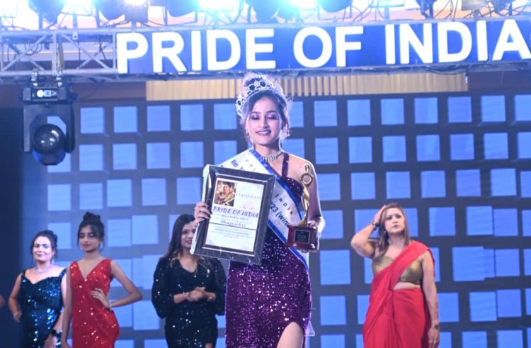 प्राइड ऑफ़ इंडिया 'मिस इंडिया 2023' में मिस महाराष्ट्र स्टेट विनर बनी भाग्यश्री
