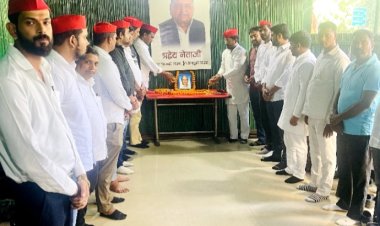 उपेक्षितों के कल्याण के लिए आजीवन संघर्षरत रहे काशीराम: आश्रय गुप्ता