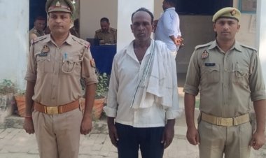 वांछित अभियुक्त को बिरनो पुलिस ने भेजा जेल