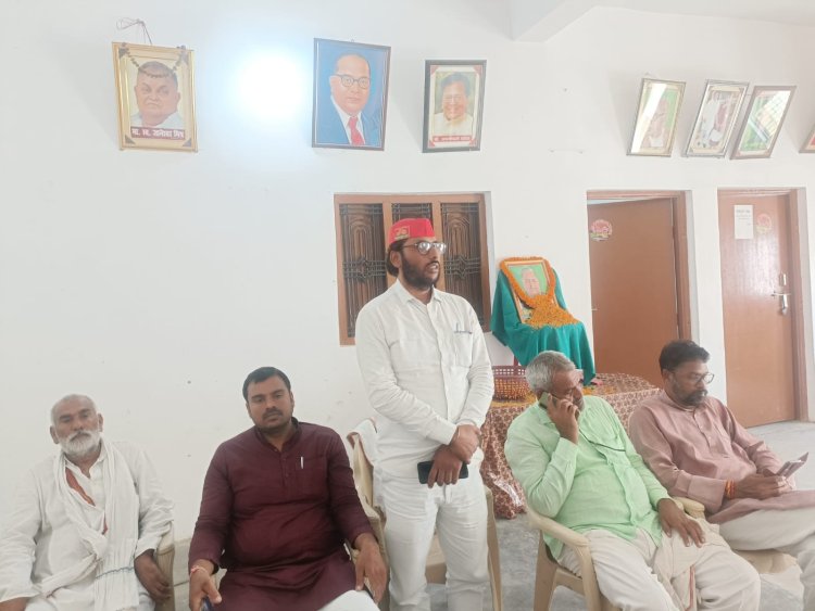 पूर्व मुख्यमंत्री स्वर्गीय मुलायम सिंह यादव की प्रथम पुण्यतिथि पर समाजवादीयों ने दी श्रद्धांजलि 