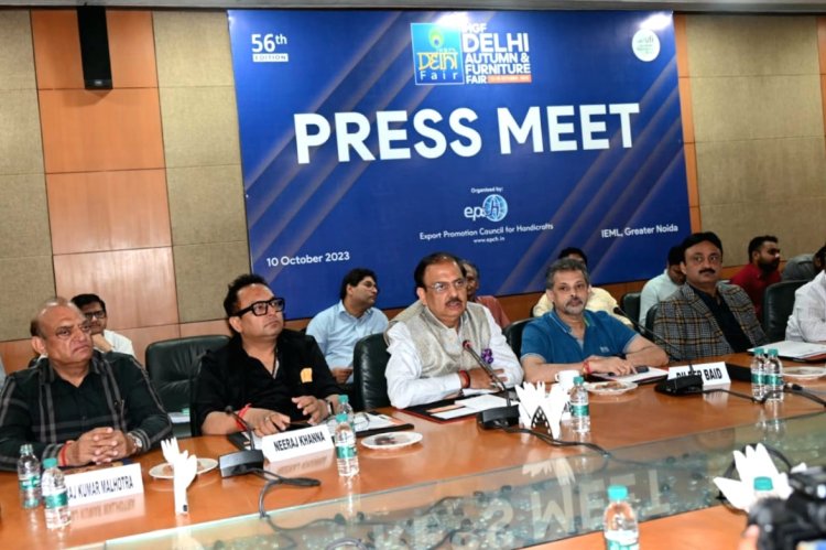 56वां आईएचजीएफ दिल्ली मेला– ऑटम 2023 एवं आईएचजीएफ दिल्ली मेला- फर्नीचर 2023