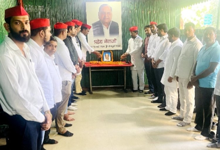 उपेक्षितों के कल्याण के लिए आजीवन संघर्षरत रहे काशीराम: आश्रय गुप्ता