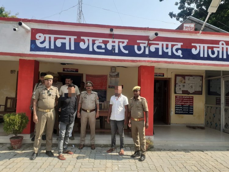 शराब के सेल्समैन को गोली मारकर हत्या करने वाले दो अपराधी गिरफ्तार