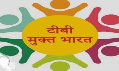 टीबी मुक्त पंचायत के लिए शासन ने मांगा माइक्रोप्लान, पंचायत सदस्य होंगे प्रशिक्षित