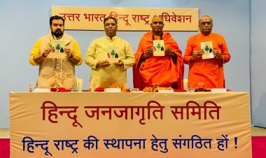 राष्ट्रीय महत्व का विषय है काशी-मथुरा मुक्ति अभियान - विष्णु शंकर जैन