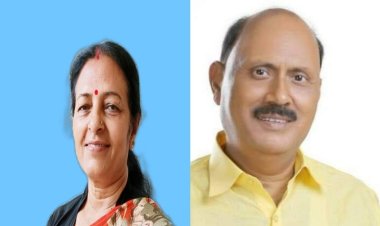 जिले की सरोज कुशवाहा मिर्जापुर और राकेश त्रिवेदी बने गाज़ीपुर जिला प्रभारी