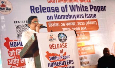 होमबायर्स की समस्या को समझता हूँ इसलिए समाधान पर काम कर रहा हूँ - गोपाल कृष्ण अग्रवाल