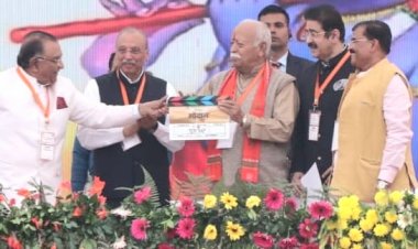 सरसंघचालक मोहन भागवत के कर कमलों द्वारा मुंशी प्रेमचंद की कृति 'गोदान' फिल्म का मुहूर्त